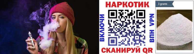 Купить наркотики сайты Полысаево АМФ kraken зеркало COCAIN A PVP ГАШ Метамфетамин