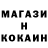 Амфетамин Premium marixuana007