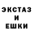 Alpha PVP кристаллы Jered Gerson
