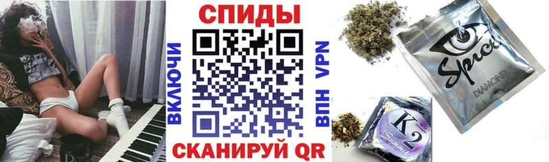 БУТИРАТ бутандиол  площадка официальный сайт  Полысаево 
