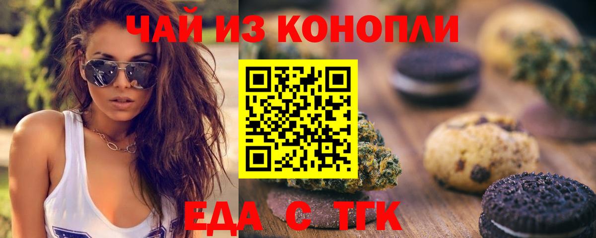 MDMA  Бошки Шишки  Вход с VPN  Полысаево  Меф МЯУ МЯУ кристаллы  КОКАИН  ГАШИШ 
