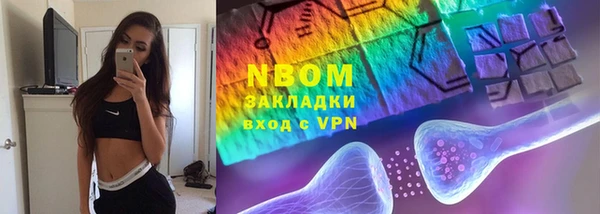 амф Переславль-Залесский