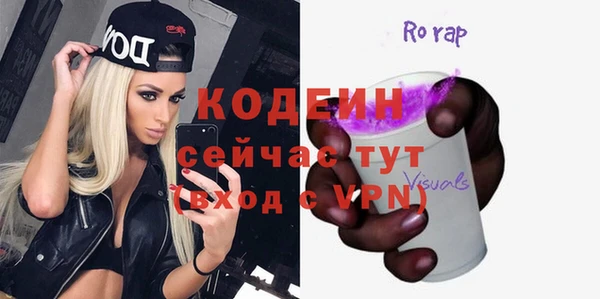 трава Верея