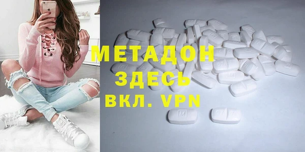первитин Пестово
