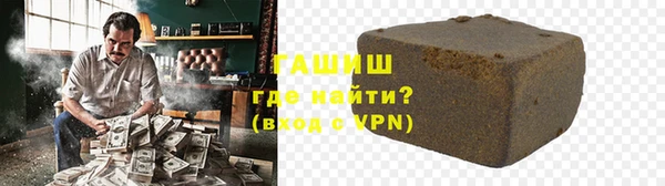 первитин Пестово