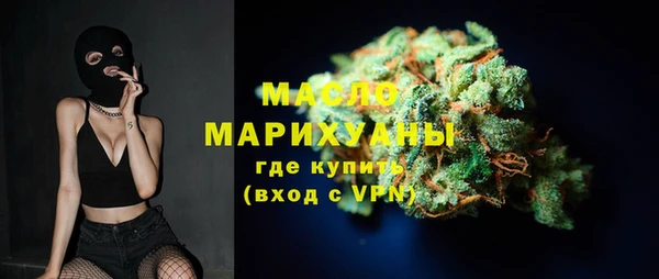 мдпв Пересвет