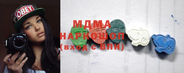 мдпв Пересвет