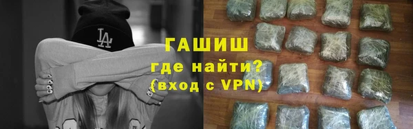 первитин Пестово