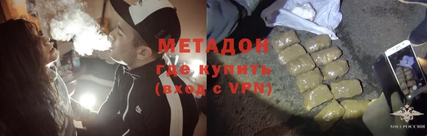 мдпв Пересвет