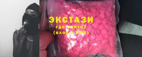 первитин Пестово