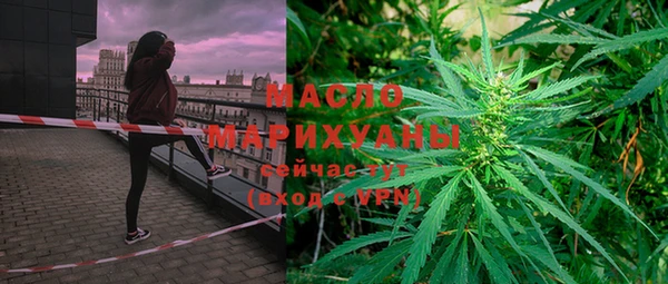 амф Переславль-Залесский