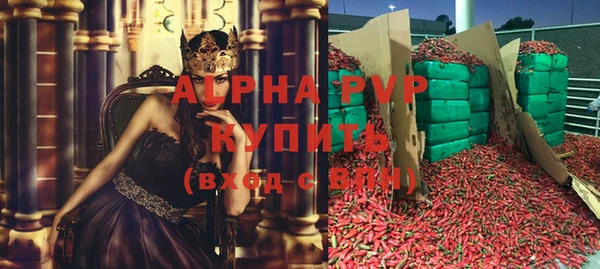 мдпв Пересвет