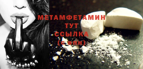 мдпв Пересвет
