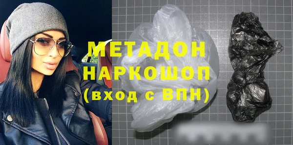первитин Пестово