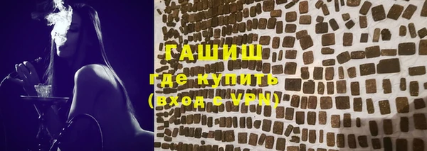 мдпв Пересвет
