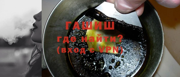 амф Переславль-Залесский