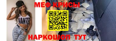 мдма Лесосибирск
