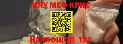 СК Ликино-Дулёво