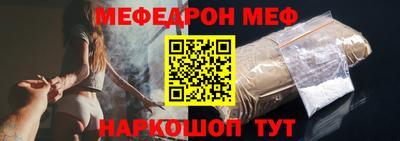 СК Ликино-Дулёво