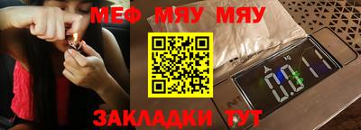 мдма Лесосибирск