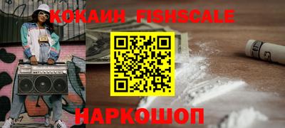 мдма Лесосибирск
