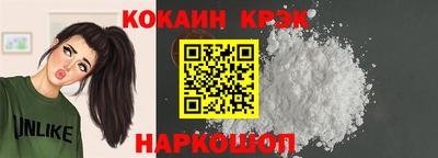 мефедрон мука Абакан