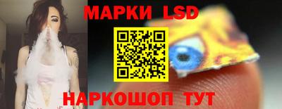 СК Ликино-Дулёво