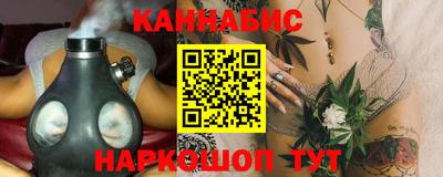 СК Ликино-Дулёво