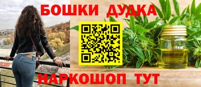 СК Ликино-Дулёво