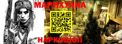 герыч Ливны