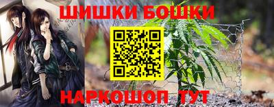 мдма Лесосибирск