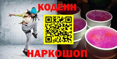 СК Ликино-Дулёво
