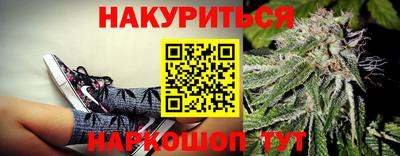 СК Ликино-Дулёво