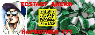 СК Ликино-Дулёво