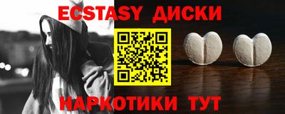 герыч Ливны