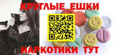герыч Ливны