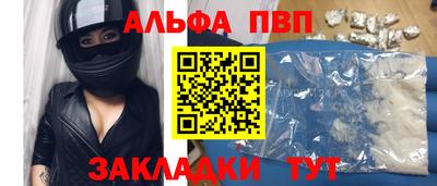 мдма Лесосибирск