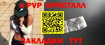 СК Ликино-Дулёво