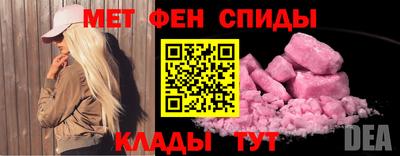 герыч Ливны