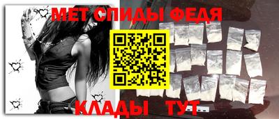 мдма Лесосибирск