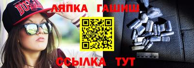 СК Ликино-Дулёво