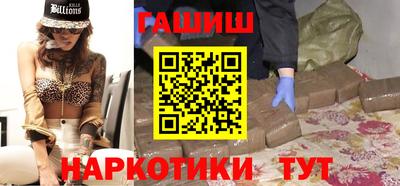СК Ликино-Дулёво