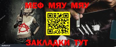 мдма Лесосибирск