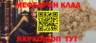 герыч Ливны