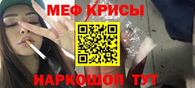 СК Ликино-Дулёво
