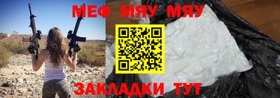 СК Ликино-Дулёво