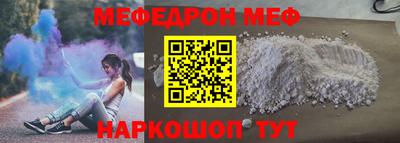 СК Ликино-Дулёво