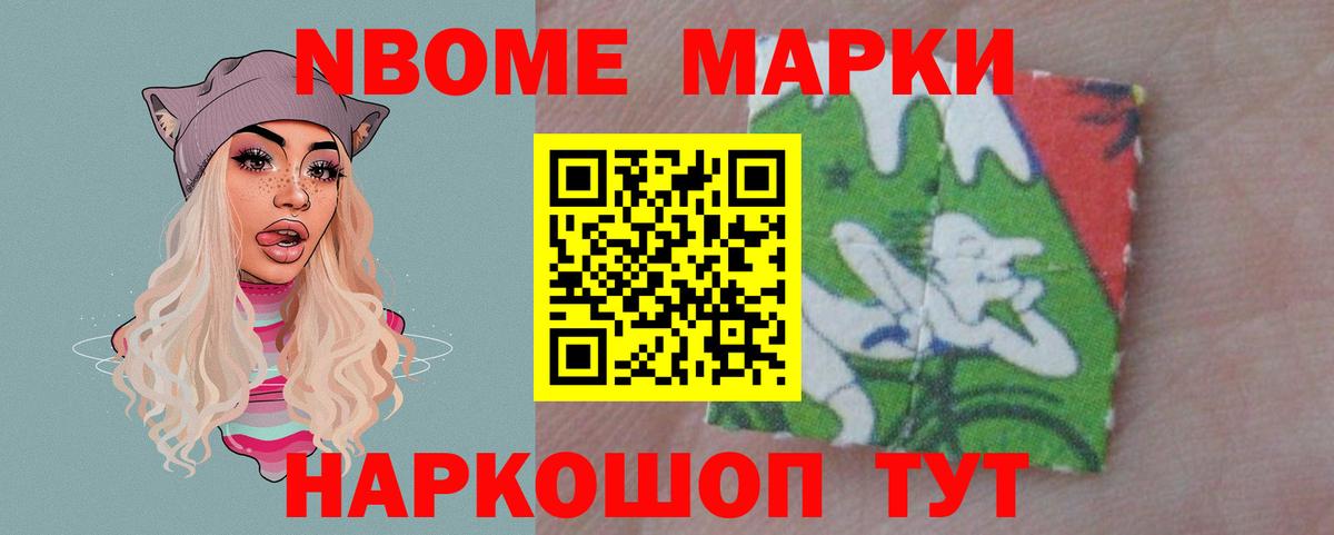 Полысаево  гидра ссылка  Вход с VPN  LSD-25 экстази ecstasy  ЛСД экстази ecstasy 