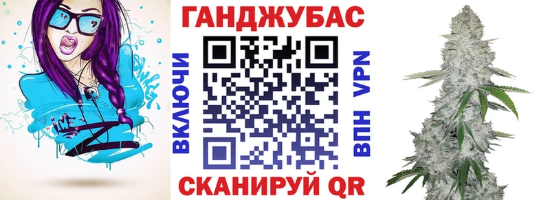 цены   omg вход  МАРИХУАНА AK-47  Полысаево 